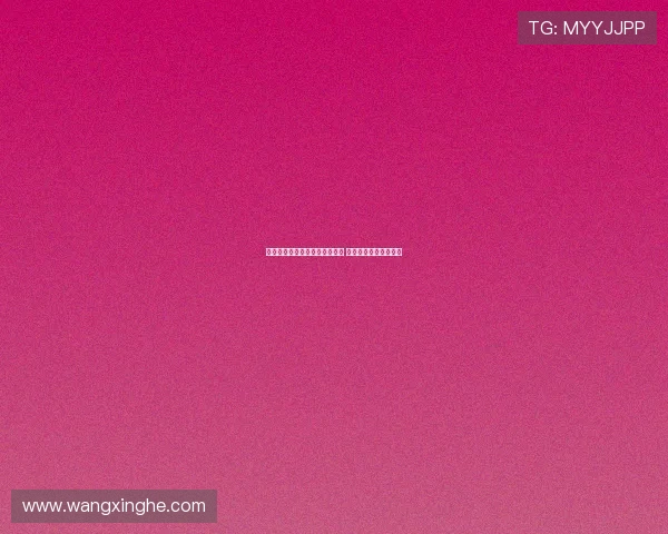 皇马提前布局锁定三大引援目标 免签召回挖角能否成功